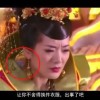 今日香港6合和彩开奖结果查询2024年11月份12号